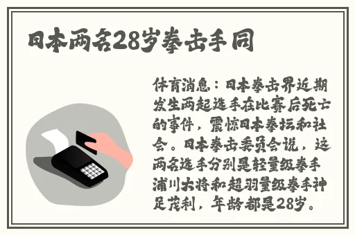 md传媒2021精品入口
