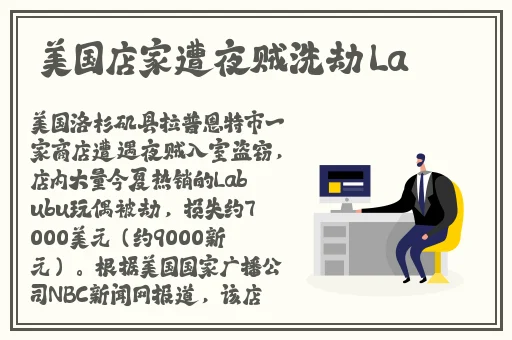 天堂资源中文官网